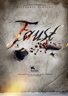 Faust - Movie Poster (xs thumbnail)