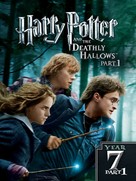 Harry Potter and the Deathly Hallows - Part 1 - Video on demand movie cover (xs thumbnail)