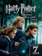 Harry Potter and the Deathly Hallows: Part I - Video on demand movie cover (xs thumbnail)