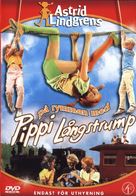 P&aring; rymmen med Pippi L&aring;ngstrump - Swedish DVD movie cover (xs thumbnail)