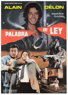 Parole de flic - Spanish Movie Poster (xs thumbnail)