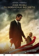 Angel Has Fallen - Romanian Movie Poster (xs thumbnail)