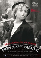 Az &eacute;n XX. sz&aacute;zadom - French Re-release movie poster (xs thumbnail)