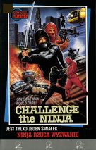 Challenge of the Ninja - British Movie Cover (xs thumbnail)