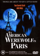 An American Werewolf in Paris - Australian DVD movie cover (xs thumbnail)