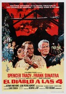 The Devil at 4 O&#039;Clock - Spanish Movie Poster (xs thumbnail)