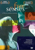 The Five Senses - poster (xs thumbnail)