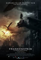 I, Frankenstein - Turkish Movie Poster (xs thumbnail)