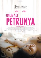 Gospod postoi, imeto i&#039; e Petrunija - Turkish Movie Poster (xs thumbnail)