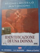 Identificazione di una donna - Italian Movie Cover (xs thumbnail)