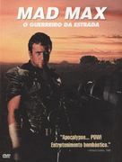 Mad Max 2 - Portuguese DVD movie cover (xs thumbnail)