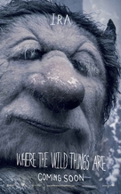 Where the Wild Things Are - British Movie Poster (xs thumbnail)