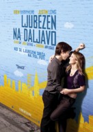 Going the Distance - Slovenian Movie Poster (xs thumbnail)