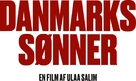 Danmarks s&oslash;nner - Danish Logo (xs thumbnail)