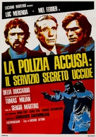 La polizia accusa: il servizio segreto uccide - Italian Movie Poster (xs thumbnail)