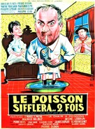 Dans l&#039;eau qui fait des bulles - French Movie Poster (xs thumbnail)