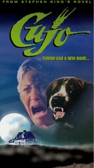 Cujo - VHS movie cover (xs thumbnail)