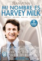 Milk - Spanish Movie Poster (xs thumbnail)