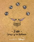 Zen - Grogu and Dust Bunnies - Spanish Movie Poster (xs thumbnail)