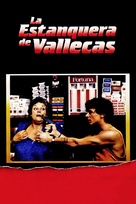 Estanquera de Vallecas, La - Spanish Movie Cover (xs thumbnail)