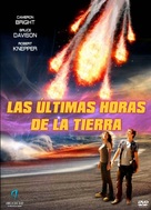 Earth&#039;s Final Hours - Spanish DVD movie cover (xs thumbnail)