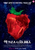 Across the Universe - South Korean Movie Poster (xs thumbnail)