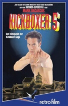 Kickboxer 5 - German Blu-Ray movie cover (xs thumbnail)