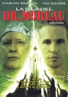 The Island of Dr. Moreau - Argentinian DVD movie cover (xs thumbnail)