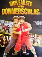 Duo gwun - German Movie Poster (xs thumbnail)