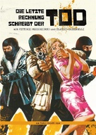 Milano violenta - German DVD movie cover (xs thumbnail)