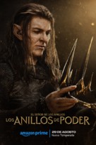 &quot;The Lord of the Rings: The Rings of Power&quot; - Mexican Movie Poster (xs thumbnail)