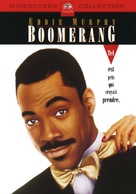 Boomerang - French DVD movie cover (xs thumbnail)