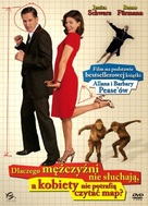Warum M&auml;nner nicht zuh&ouml;ren und Frauen schlecht einparken k&ouml;nnen - Polish Movie Cover (xs thumbnail)