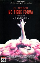 The Blob - Spanish VHS movie cover (xs thumbnail)