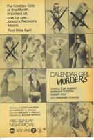 Calendar Girl Murders - poster (xs thumbnail)
