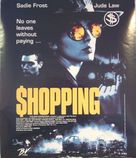 Shopping - Danish Movie Poster (xs thumbnail)
