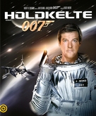 Moonraker - Hungarian Blu-Ray movie cover (xs thumbnail)