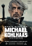 Michael Kohlhaas - Greek Movie Poster (xs thumbnail)