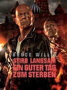 A Good Day to Die Hard - German Movie Cover (xs thumbnail)