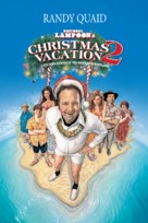 Christmas Vacation 2: Cousin Eddie - Movie Cover (xs thumbnail)