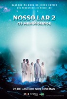 Nosso Lar 2: Os Mensageiros - Brazilian Movie Poster (xs thumbnail)