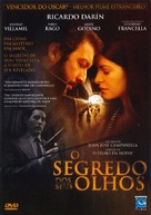 El secreto de sus ojos - Brazilian Movie Cover (xs thumbnail)