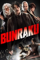 Bunraku - Movie Cover (xs thumbnail)