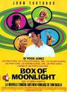 Box of Moon Light - French Movie Poster (xs thumbnail)