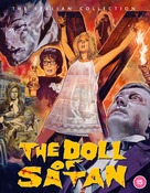La bambola di Satana - British DVD movie cover (xs thumbnail)