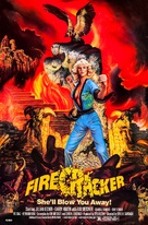 Firecracker - Movie Poster (xs thumbnail)
