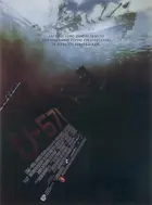 U-571 Poster