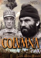 Columna - French Movie Cover (xs thumbnail)