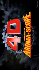 Spy Kids: All the Time in the World in 4D - Logo (xs thumbnail)