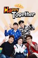&quot;Happy Together&quot; - South Korean Movie Poster (xs thumbnail)